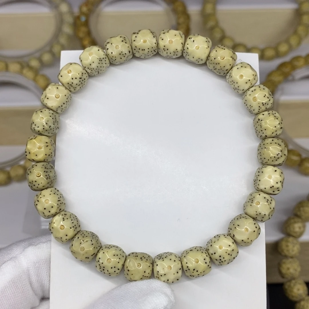 吊坠星月菩提石玉料9改无相牛毛星