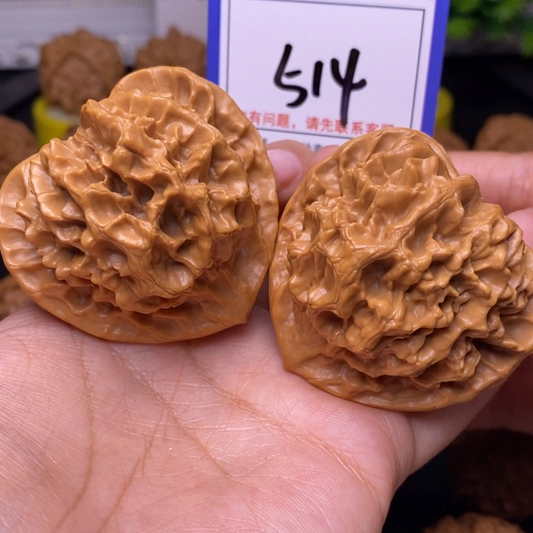 把件文玩核桃51帝王狮子头514