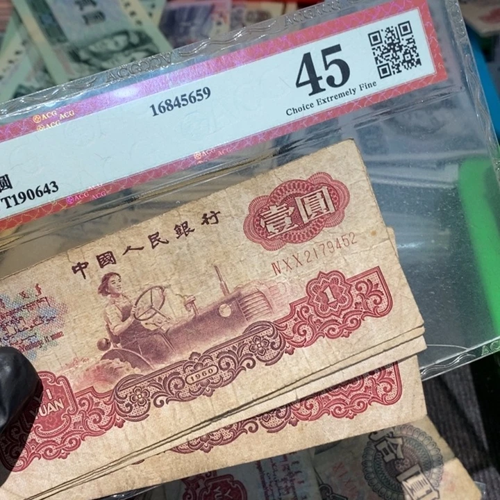 闪购链接888888888885