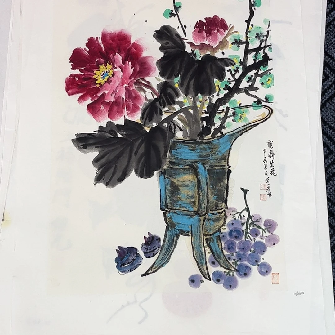 国画叶成兰老师四尺三开花鸟奇