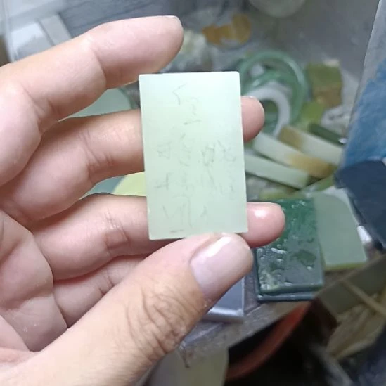 和田玉未镶嵌珠宝半成品