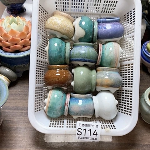 紫砂花盆114微瑕品口径3厘米左右的