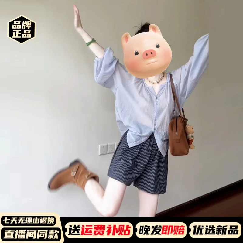 2025新款紫色v领灯笼袖防晒衬衫女夏设计感宽松显瘦衬衣上衣4401