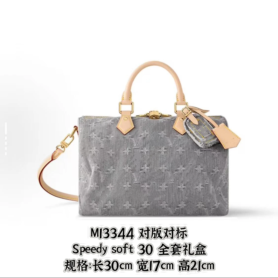【K专拍】新品包包女包轻奢