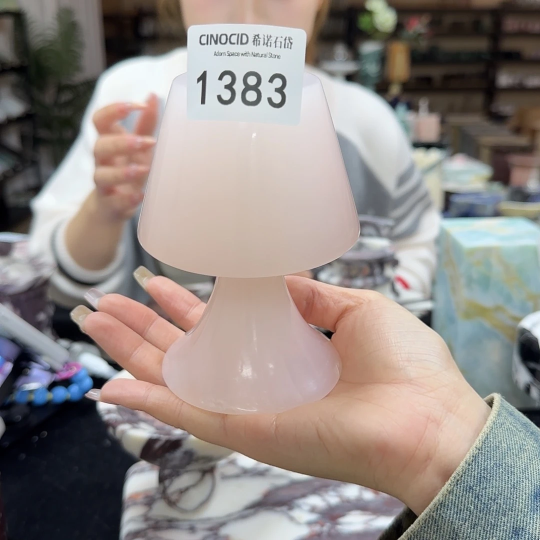 石材1383粉玉台灯