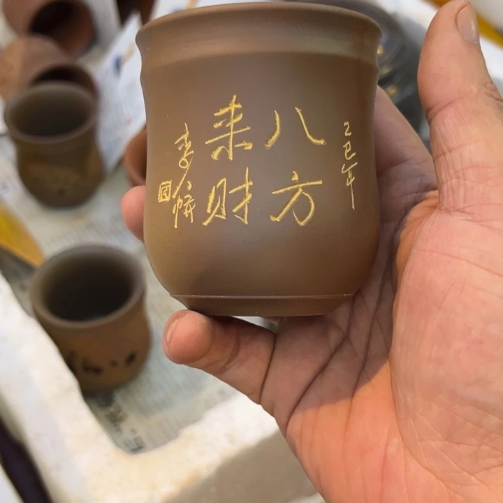 素****壶88888888888888