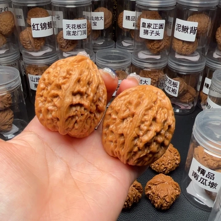 吊坠文玩核桃红锦鲤40