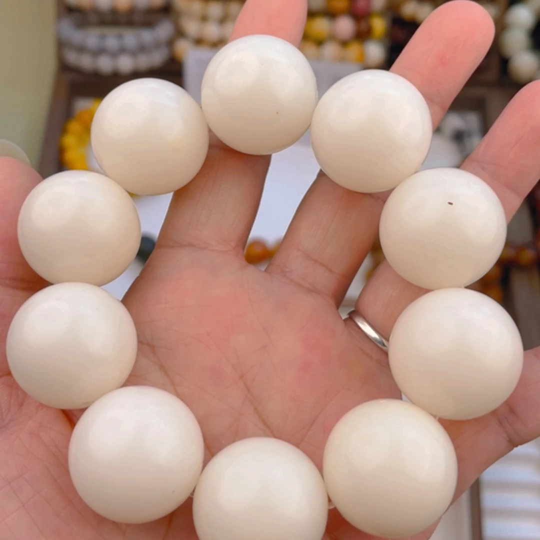 菩提根/象牙果手串向*看默认微瑕