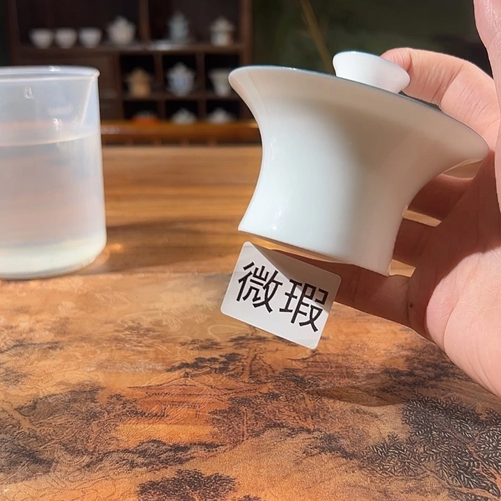 三钰堂茶器闪购链接
