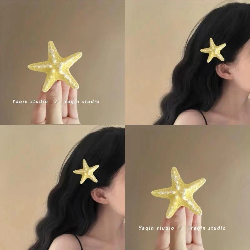 柠檬海星发夹仿真贝壳海星边夹网红发卡海边辣妹头饰女夏可爱发饰