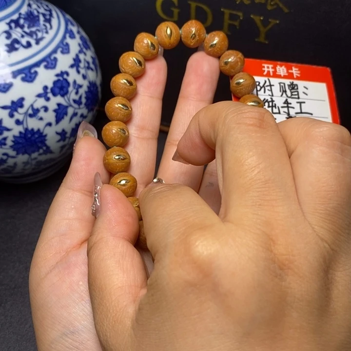 手串凤眼菩提尼泊尔