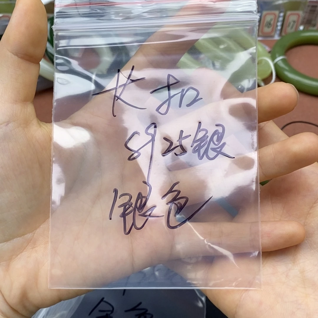 和田玉银S925镶嵌挂件