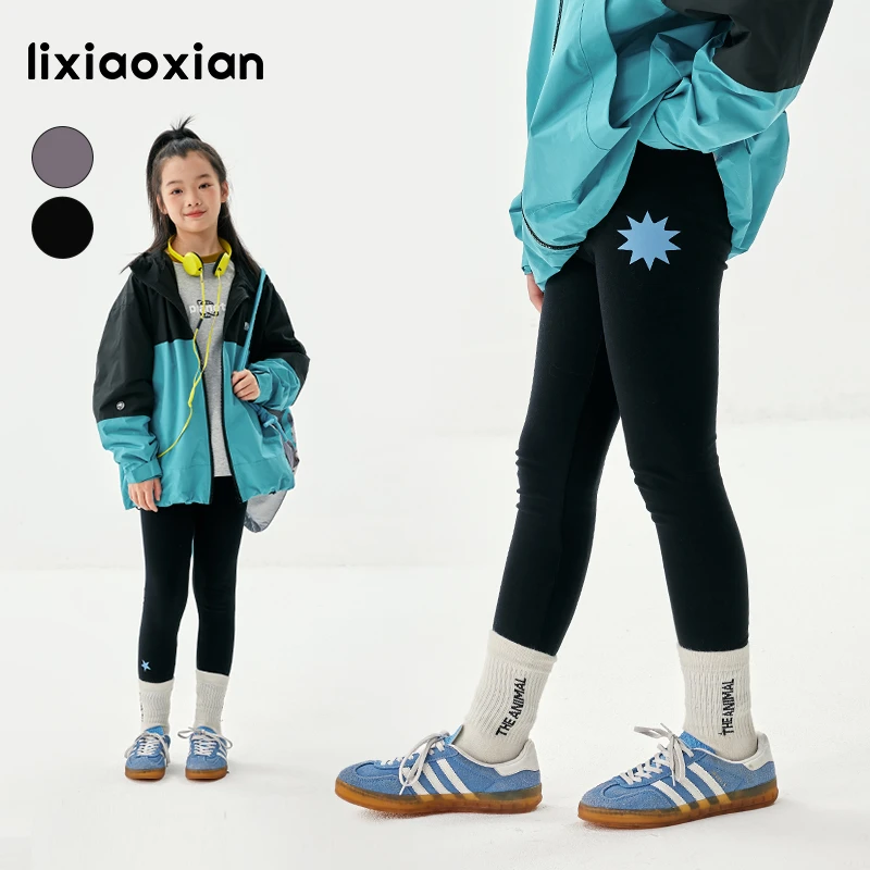 梨小闲女童春秋新款百搭打底裤儿童裤子中大童高弹修身外穿长裤