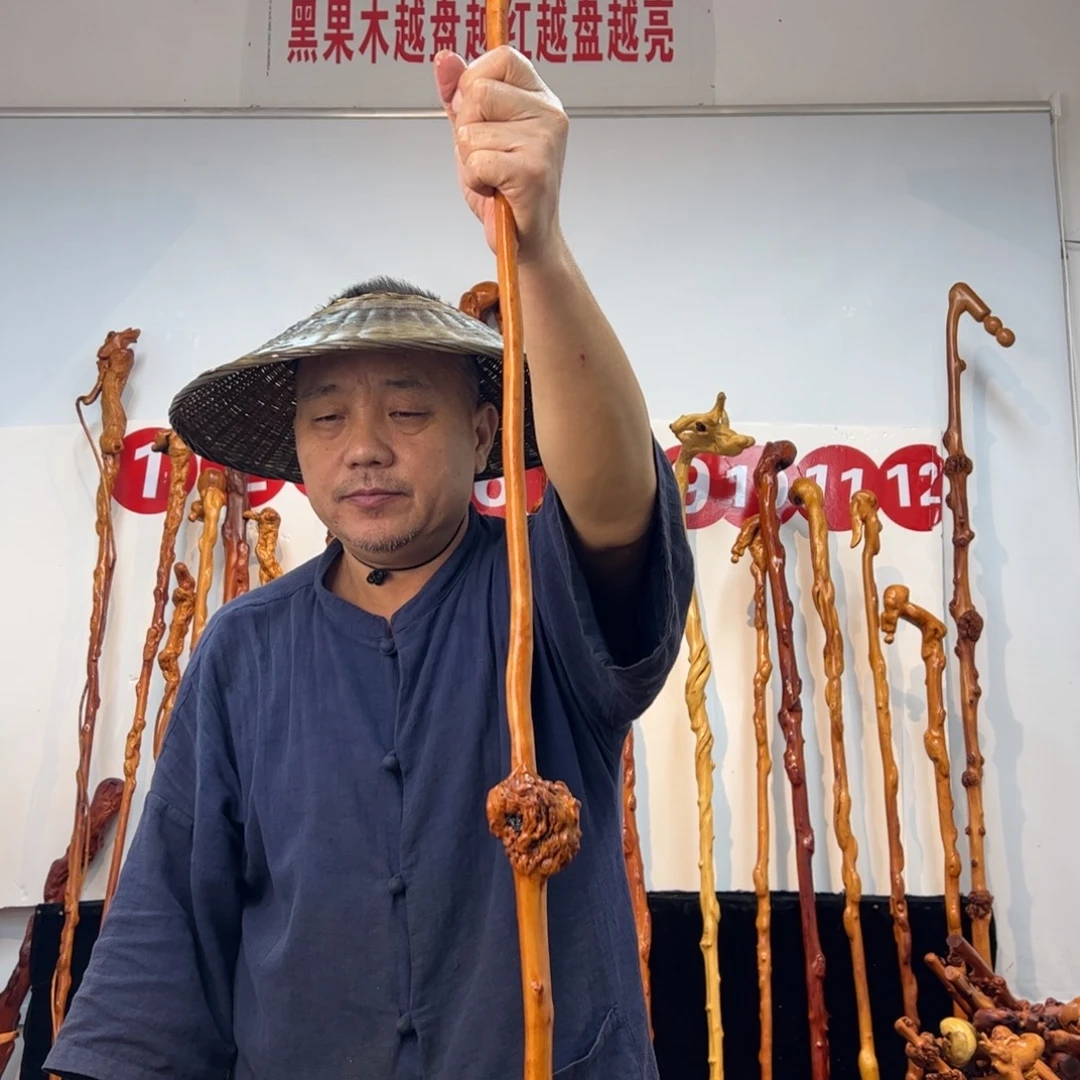 用***4黑果木其他黑果木940
