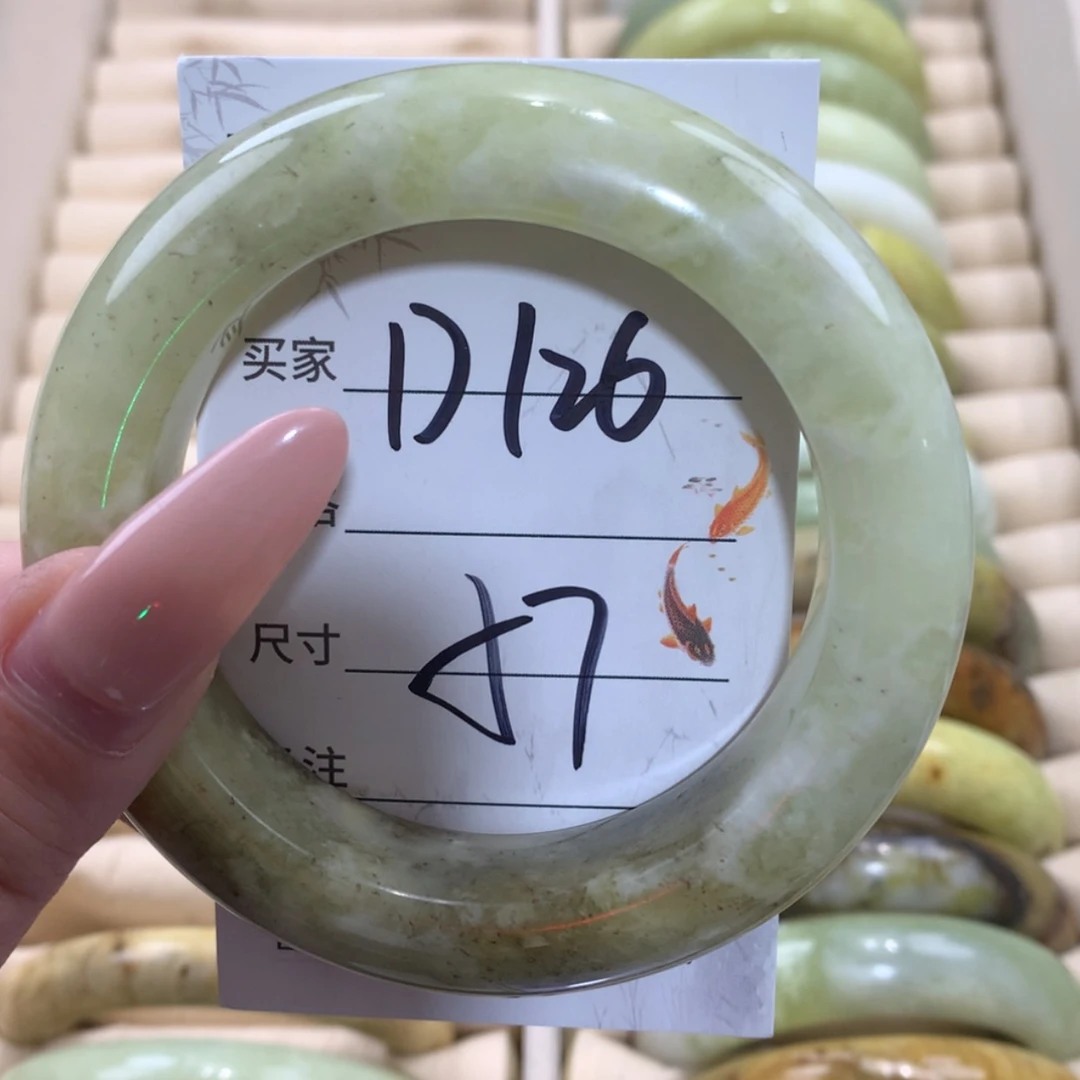 【闪购商品】未镶嵌蛇纹石玉手镯
