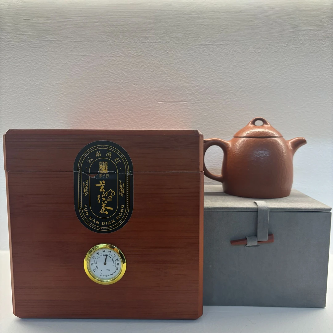 慕子-文化——《紫鹃红茶》（礼盒装）+朱泥秦权