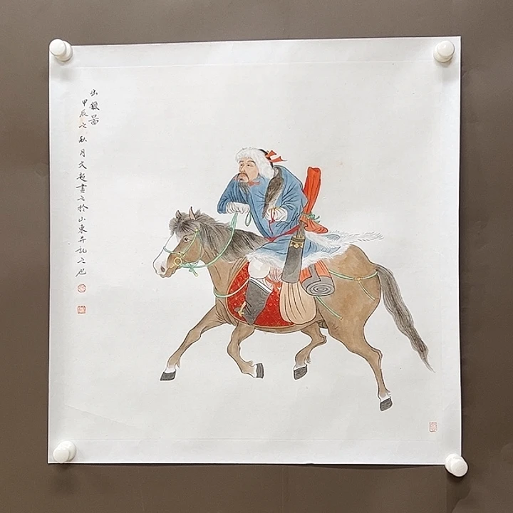 国画5555555555555555555