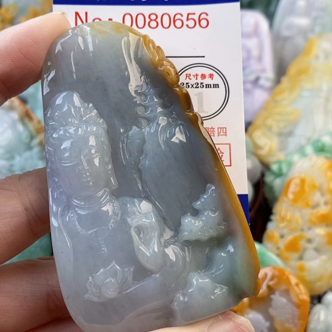 江***美翡翠未镶嵌吊坠(不含链)