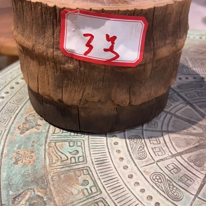 J***I木炉木炉木炉木炉木炉木