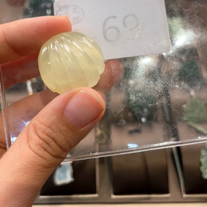 蛇纹石玉未镶嵌吊坠(赠链)狐**儿