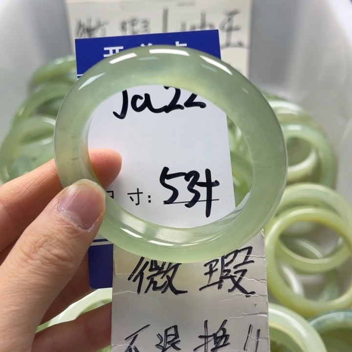 岫玉未镶嵌手镯手镯