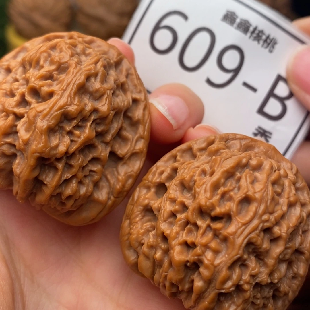 把件文玩核桃南疆42……