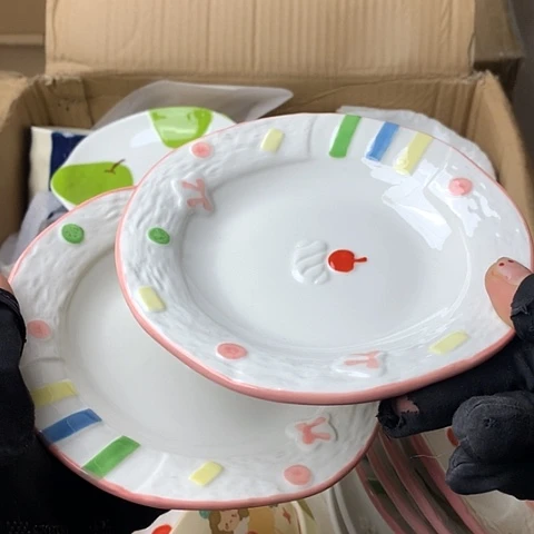 盘陶瓷制品满25品单发货默认微瑕