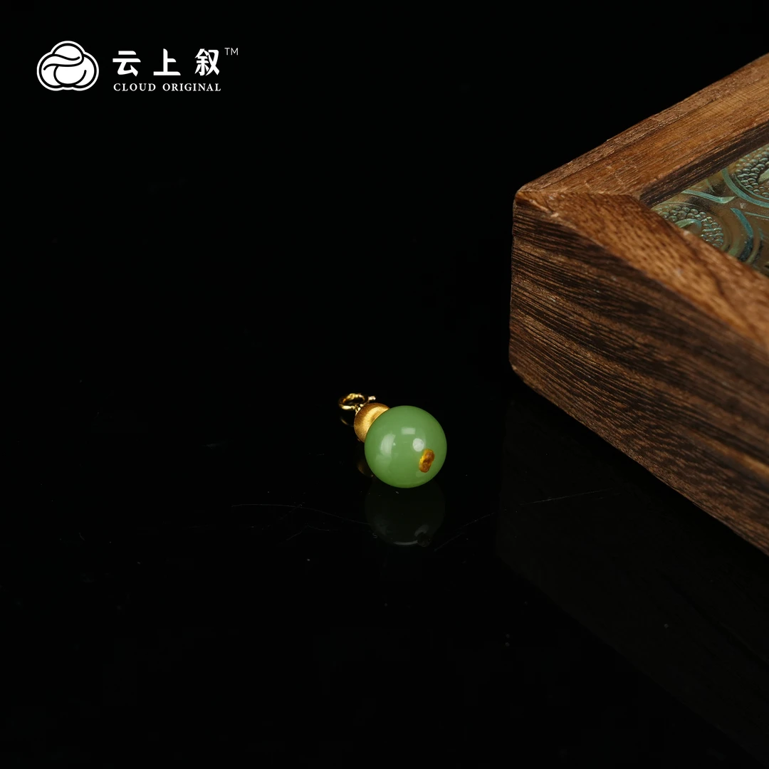 【云上叙】 3 QJDXYGD2710007-C 18K苹果绿单珠吊坠-多样性发一