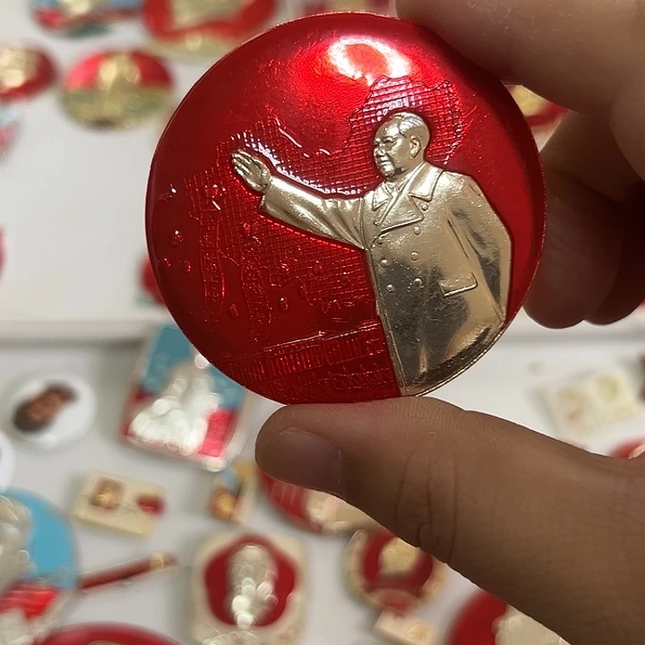 开***0其他普通金属啊啊啊啊啊啊啊