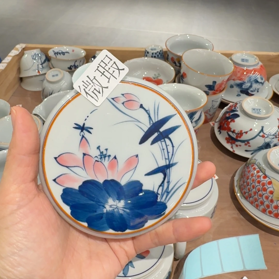 釉下彩纯手绘微瑕