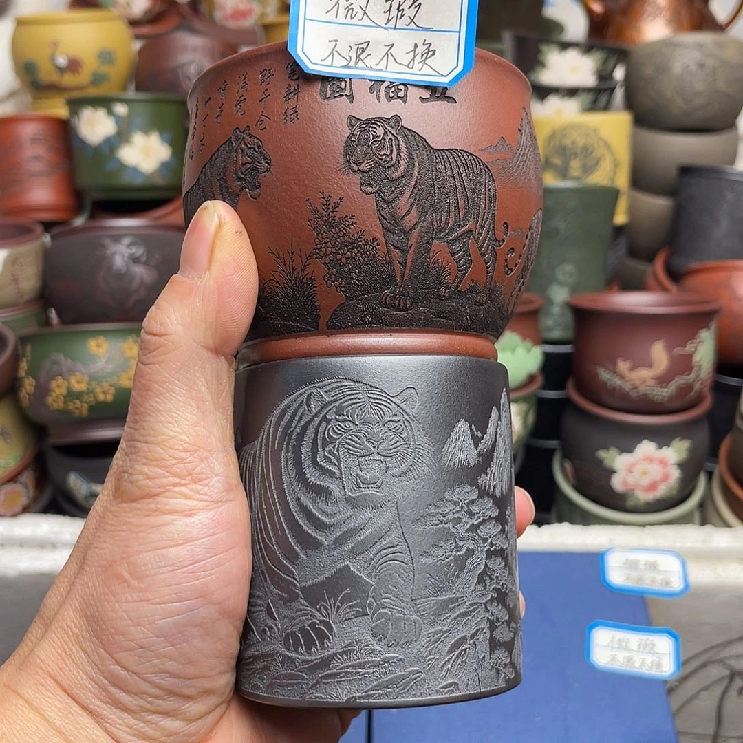 瑕疵处理 不退不换