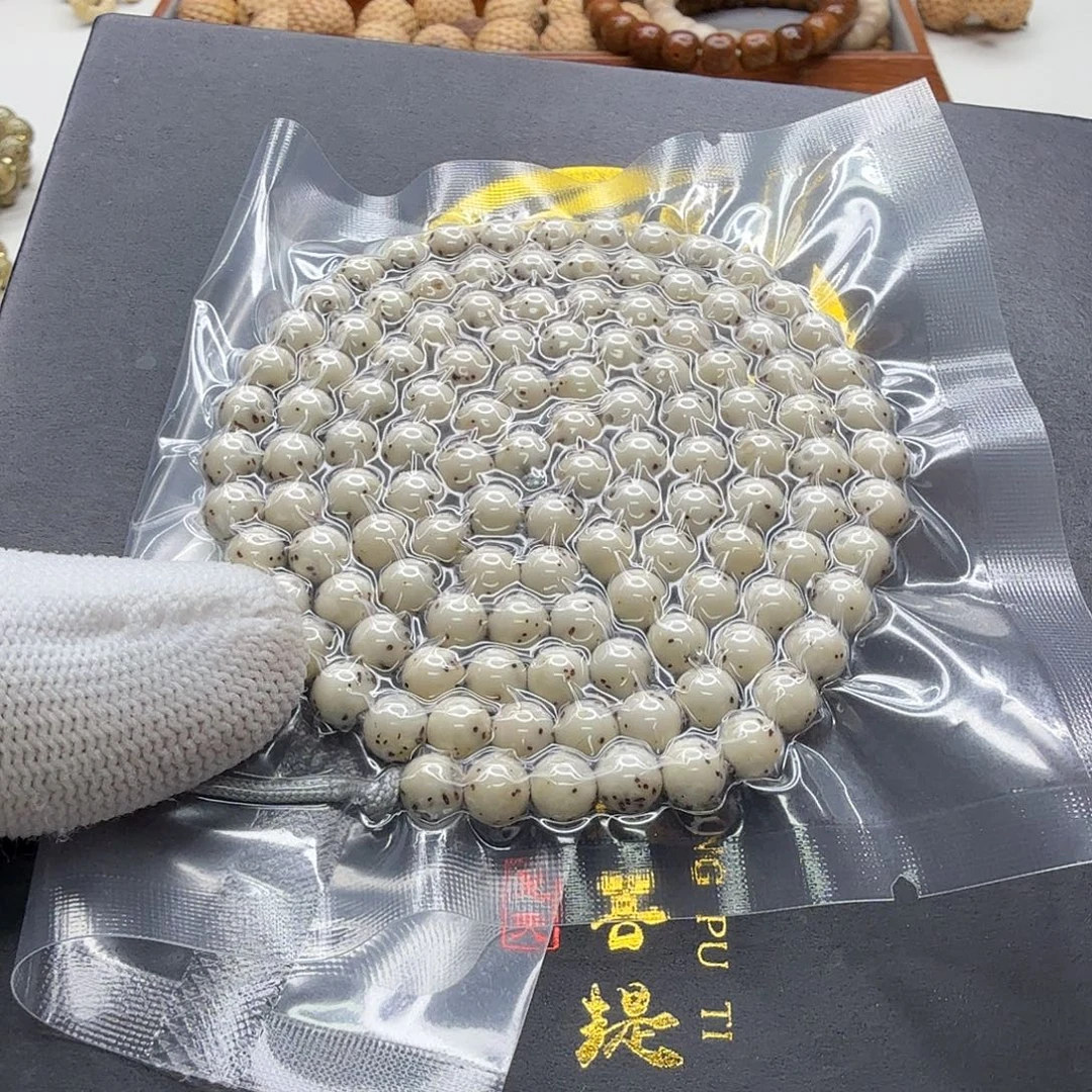 吊坠星月菩提27梵天糯冰大眼睛通体6圆108