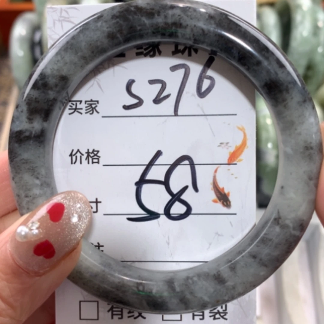 【闪购商品】合金蛇纹石玉手镯