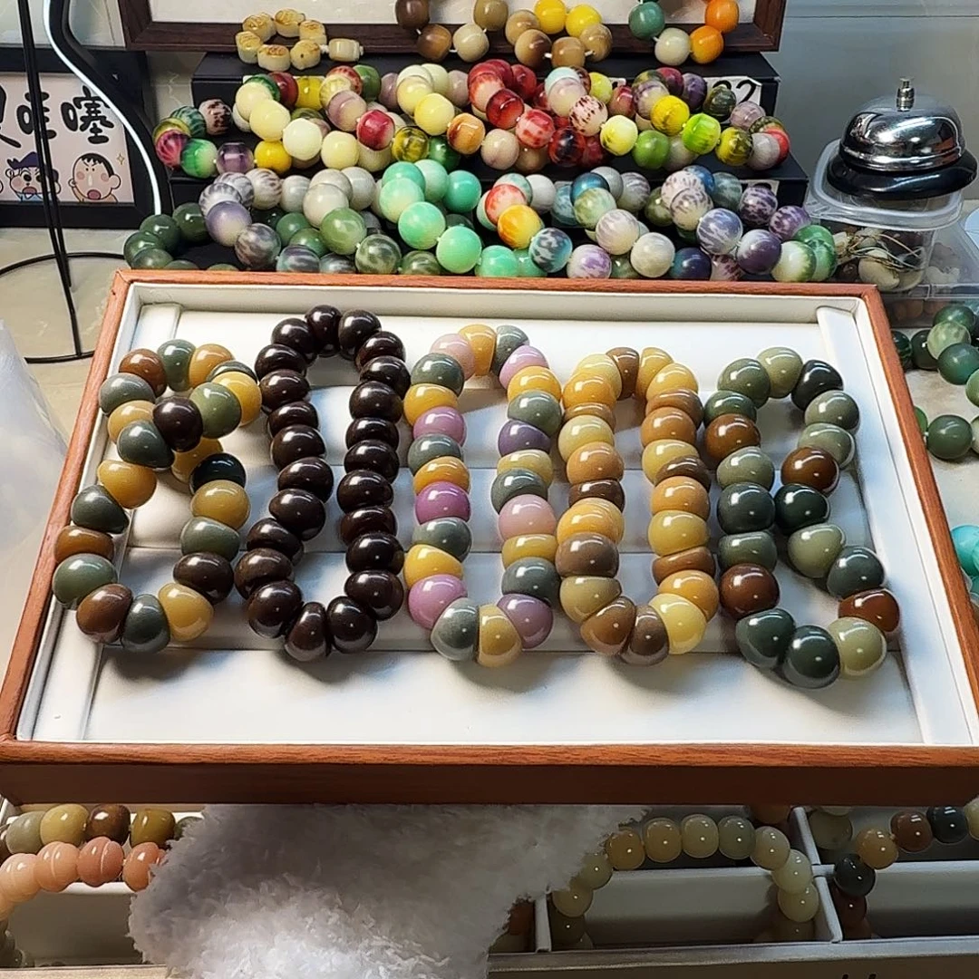 手串菩提根/象牙果49两条可选