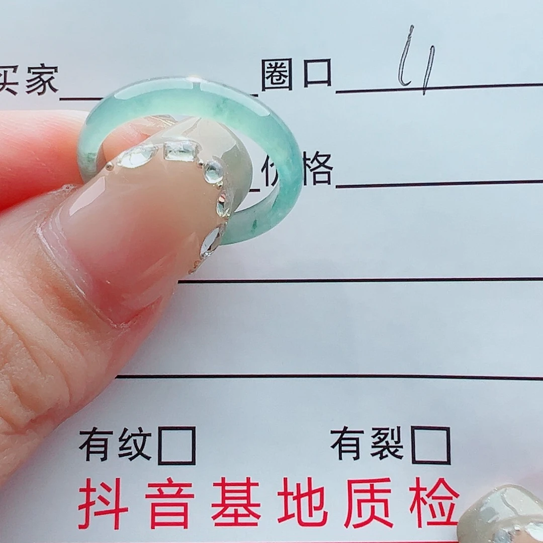 未镶嵌戒指翡翠M****u戒圈