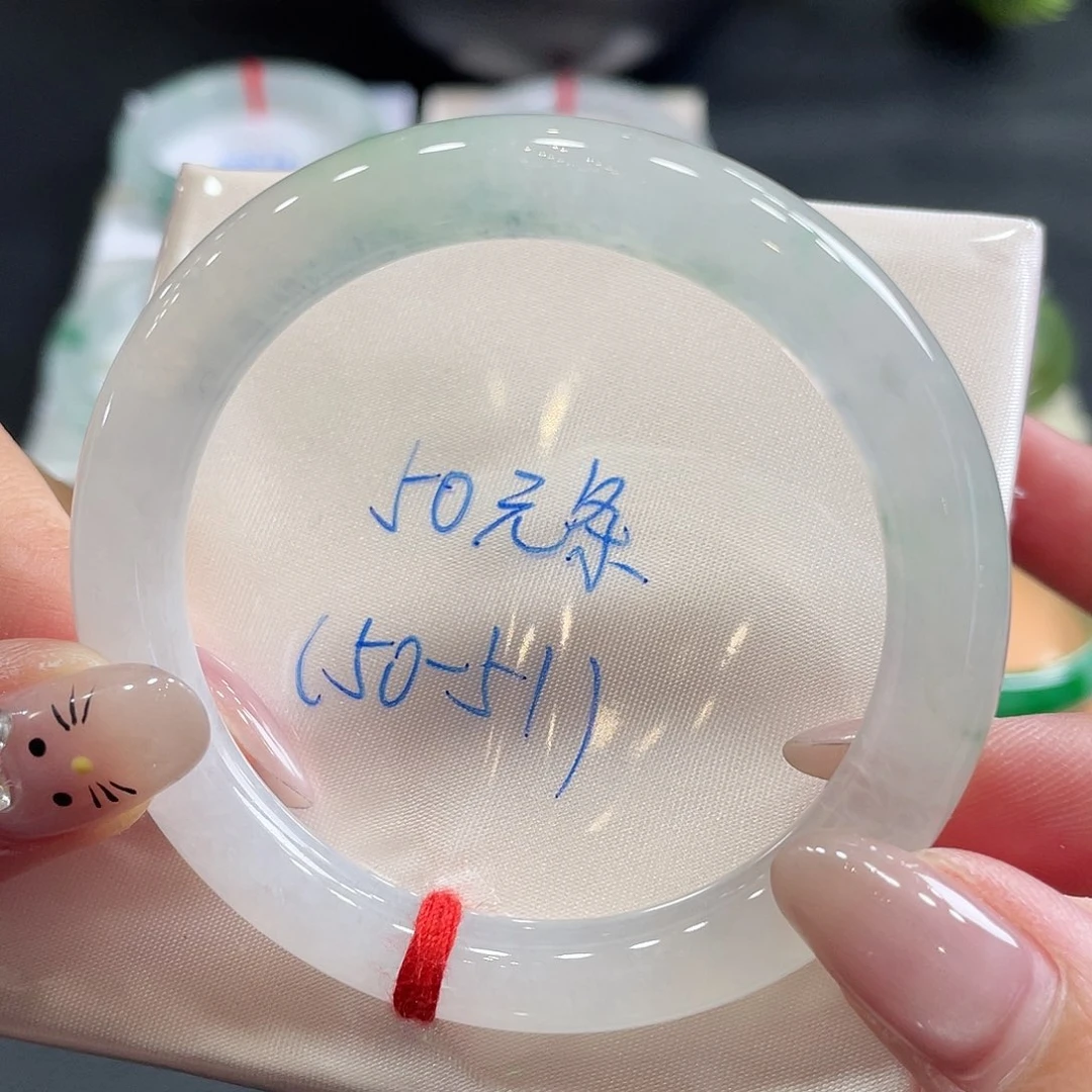 翡翠手镯未镶嵌冰飘绿 棉纹（5号