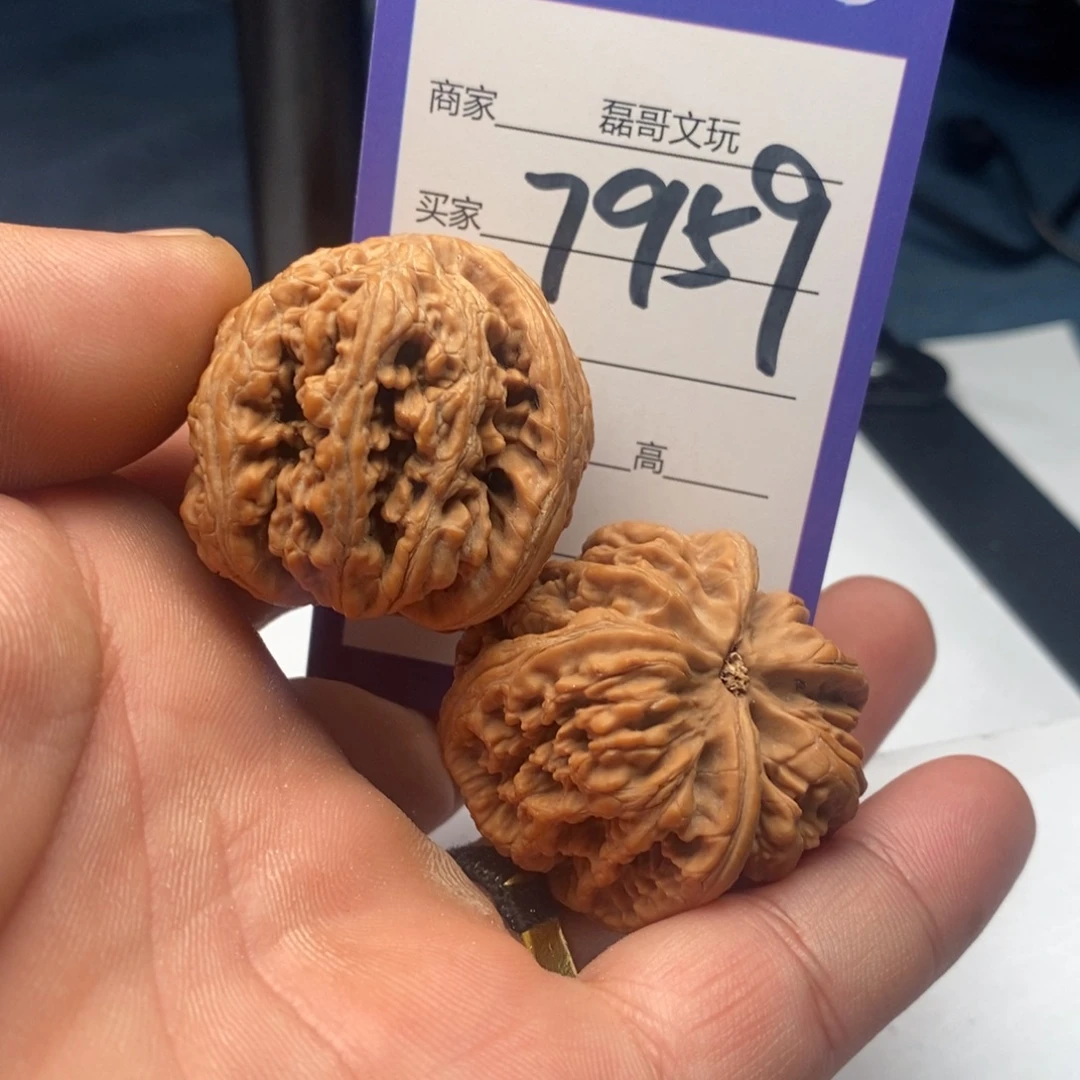 吊坠文玩核桃7959