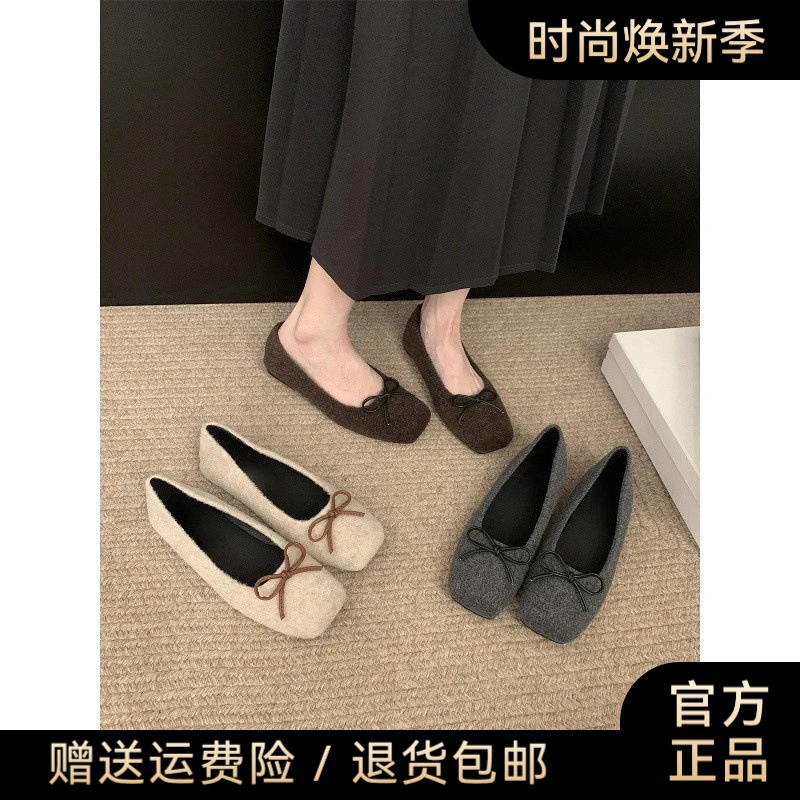恬静晚风少女浅口小单鞋春夏秋冬蝴蝶结软底方头豆豆鞋子女款秋冬