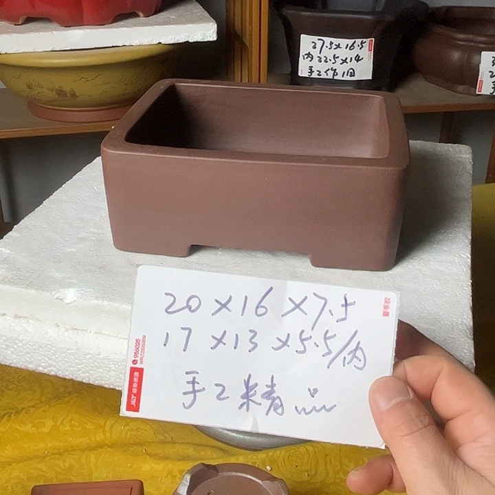 宜兴紫砂手工制作