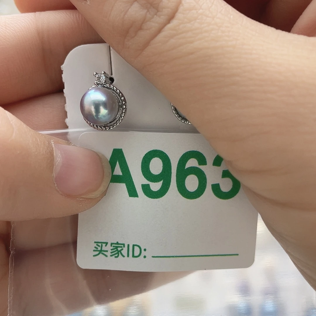 静***开天然珍珠淡水珍珠未镶嵌