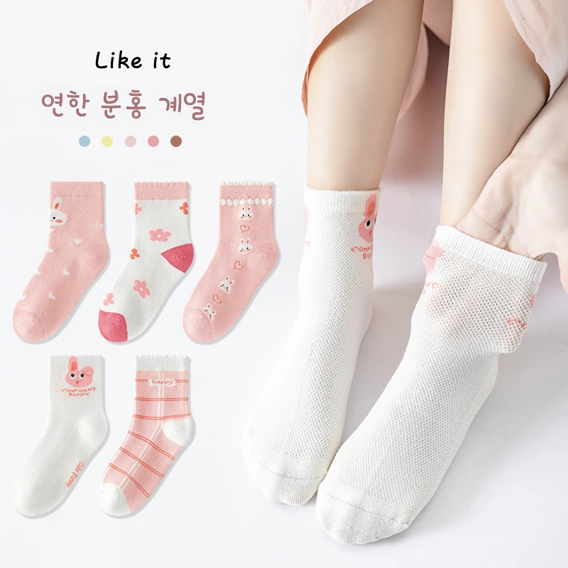 女童袜子8-16岁春夏花边公主袜女孩宝宝秋季韩版立体耳朵中筒棉袜