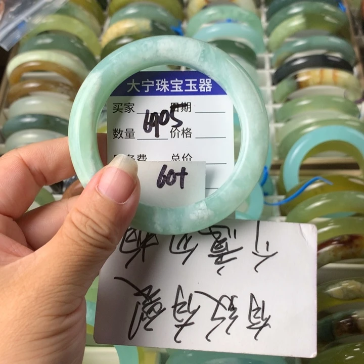 未镶嵌蛇纹石玉手镯6905