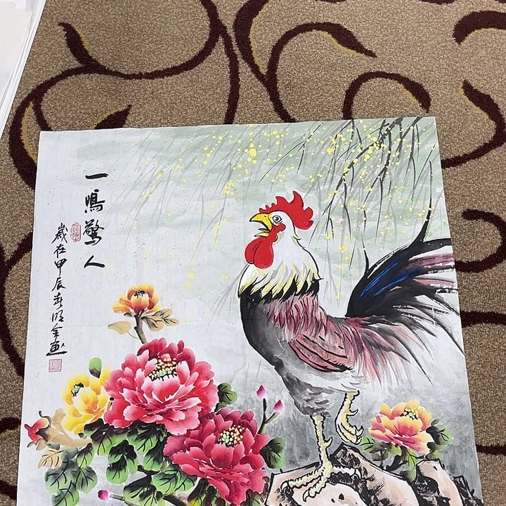 国画四尺斗方花鸟