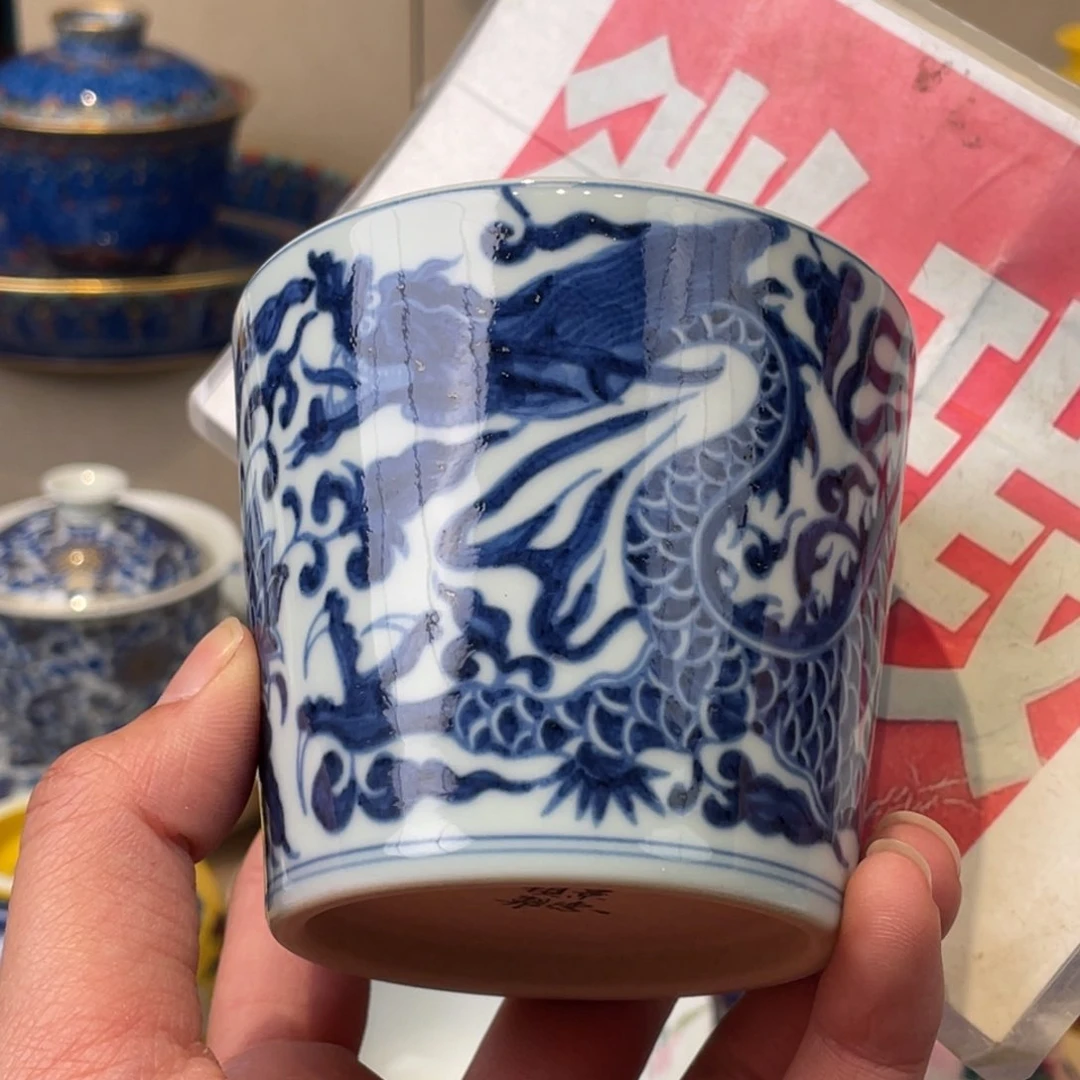 杯景德镇市，景德镇市，景德镇