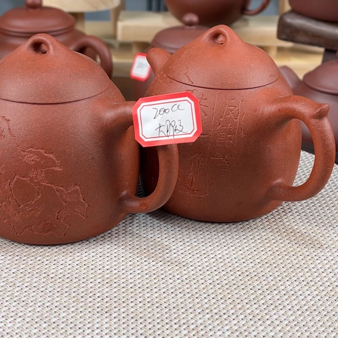 茶壶紫砂278348345633456