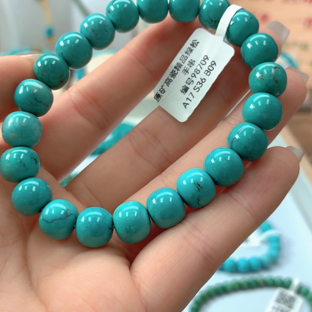 玻***盖绿松石未镶嵌珠宝奇石