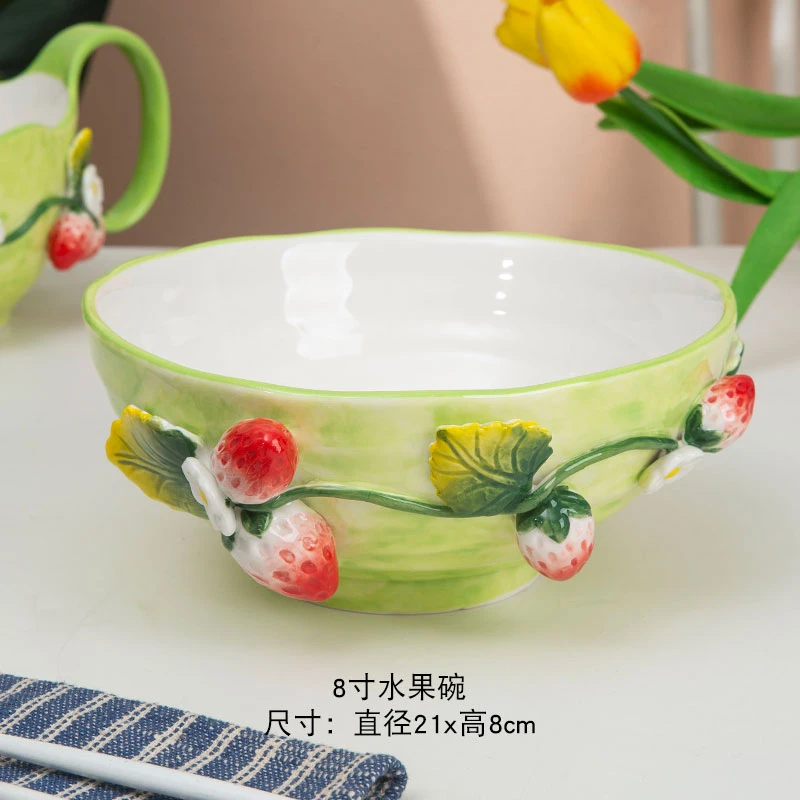 陶瓷手工立体草莓8寸水果碗手绘釉下彩陶瓷轻食餐具