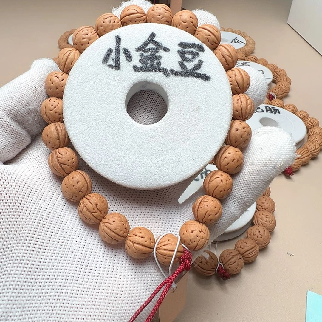 *****手串桃核1.1小金豆