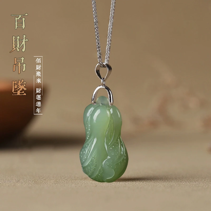 铁合金琉璃吊坠 白菜吊坠男女款百财来聚项链八方来财毛衣链挂件