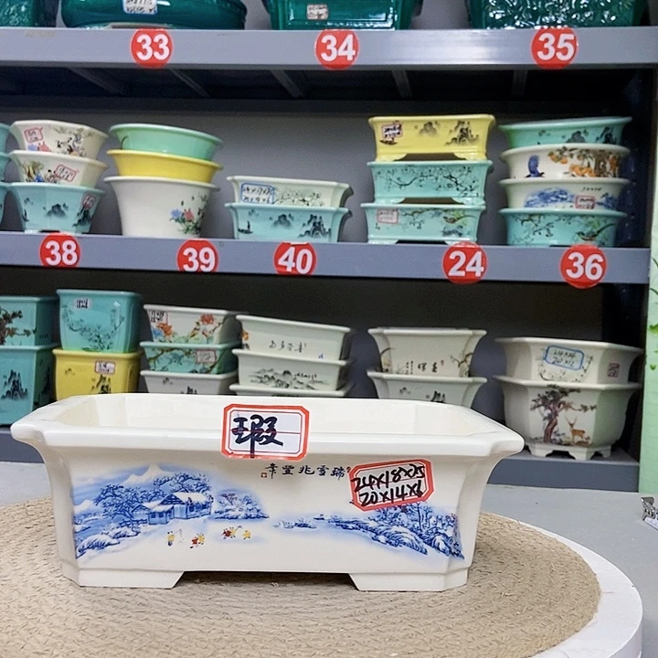 紫砂花瓶紫砂花盆